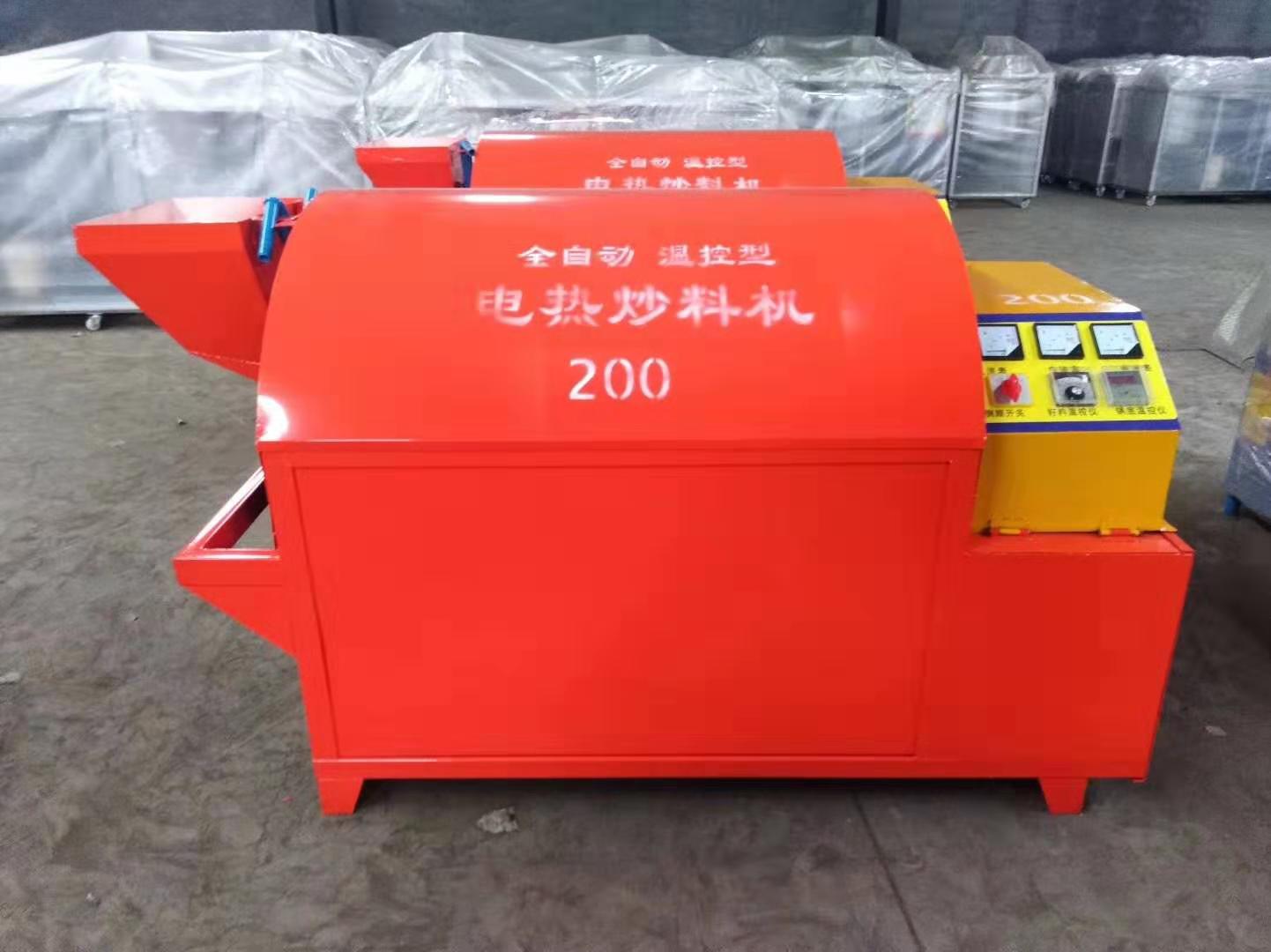  電加熱滾筒電炒鍋，電炒鍋，電加熱烘干機，電炒貨機 